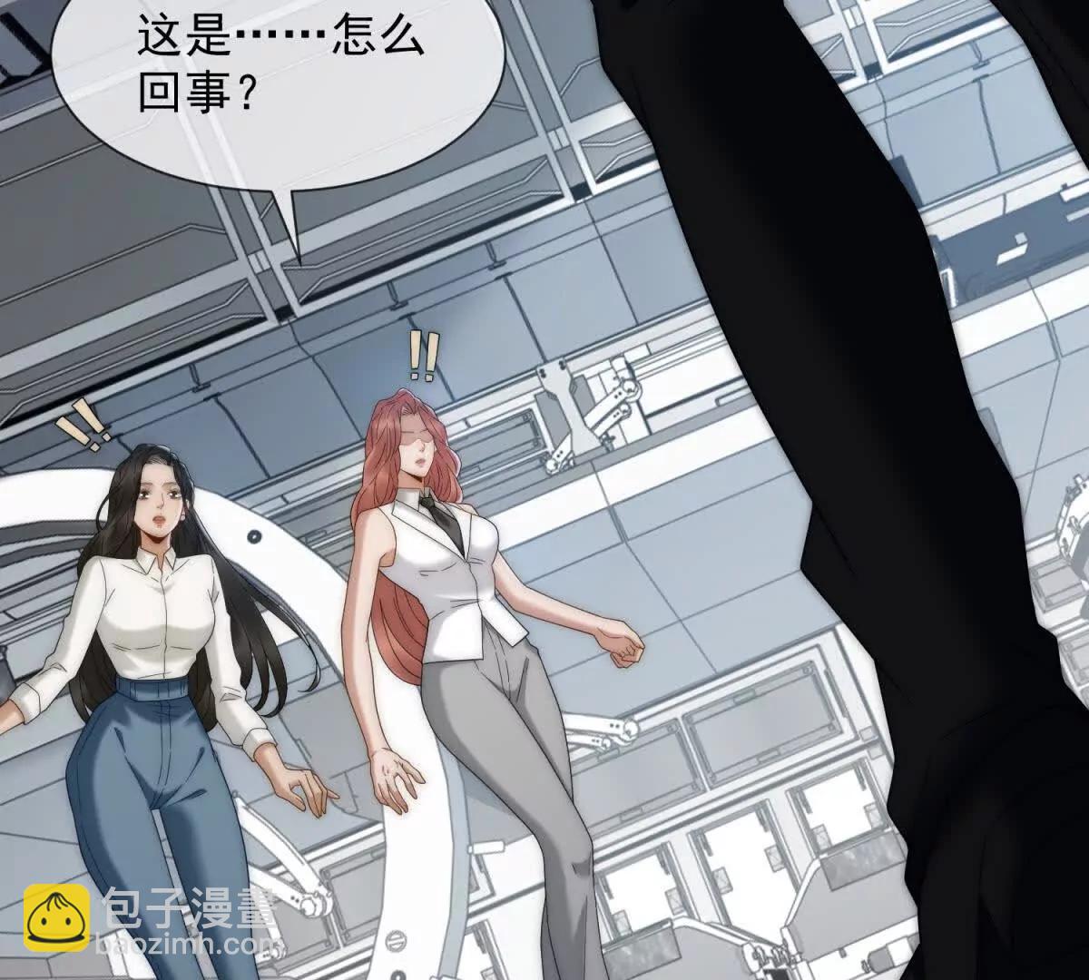 第58话 找到自我(1/3)-第59话