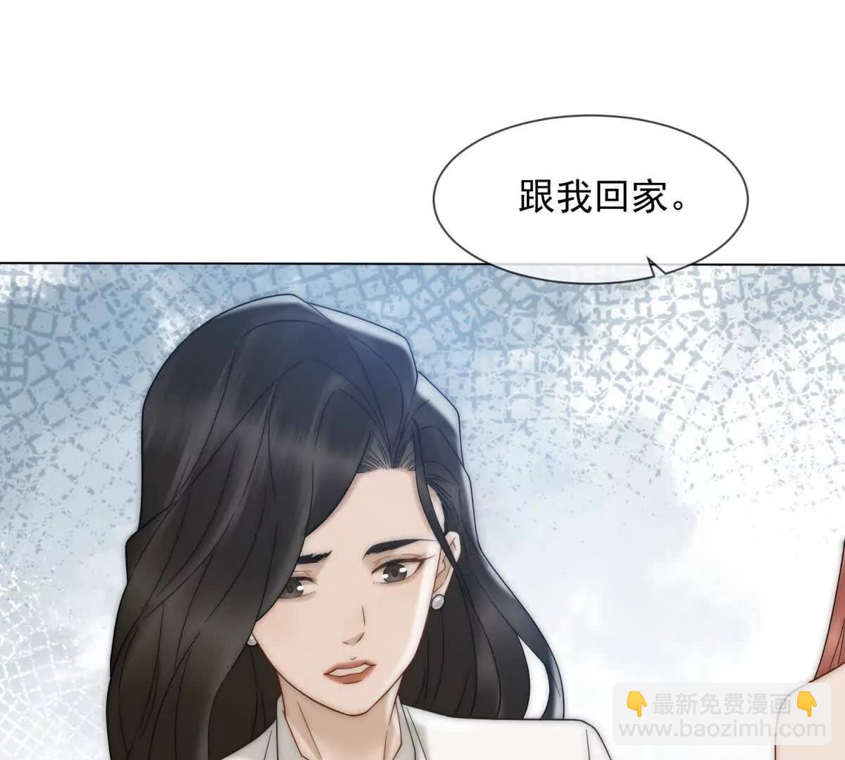 第58话 找到自我(1/3)-第59话