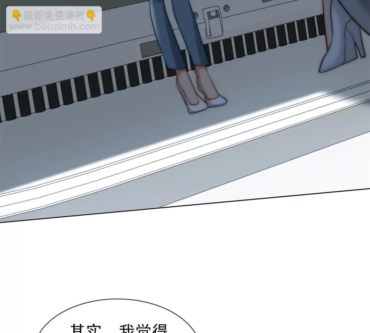 第58话 找到自我(1/3)-第59话