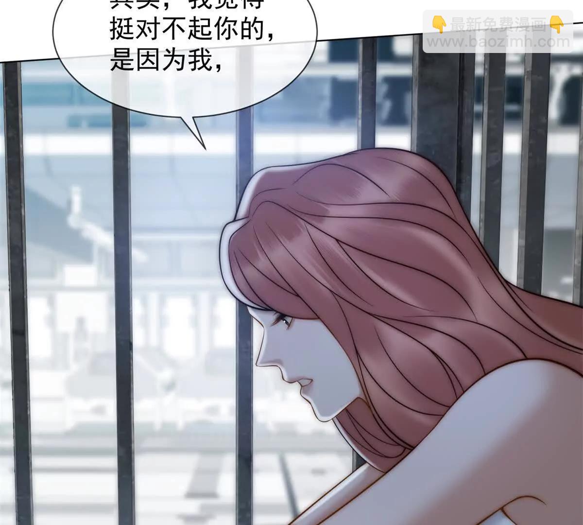 第58话 找到自我(1/3)-第59话