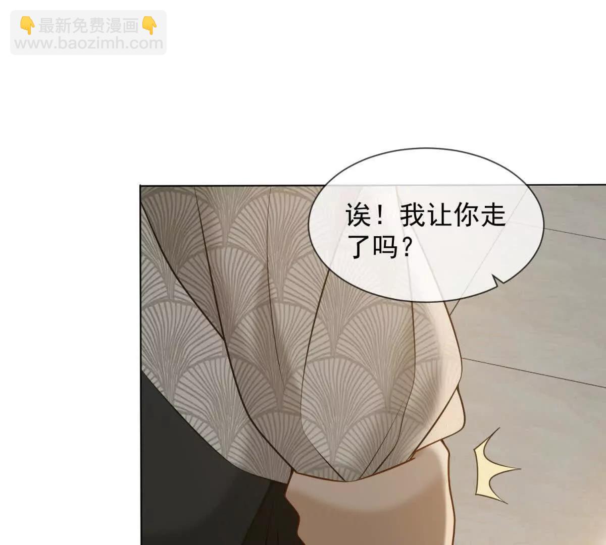 第60话 新娘失踪(1/3)-第61话