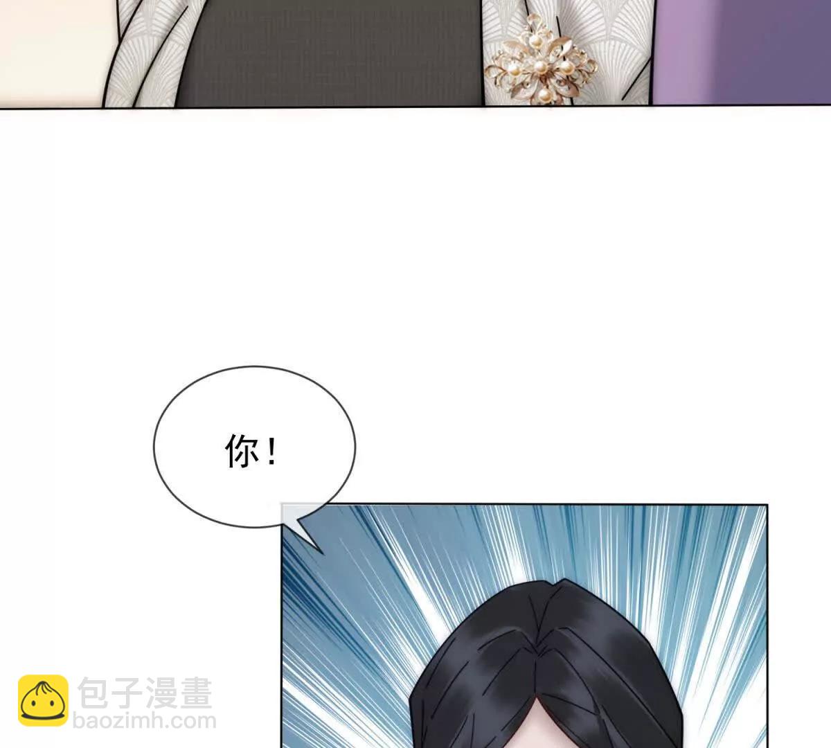 第60话 新娘失踪(1/3)-第61话