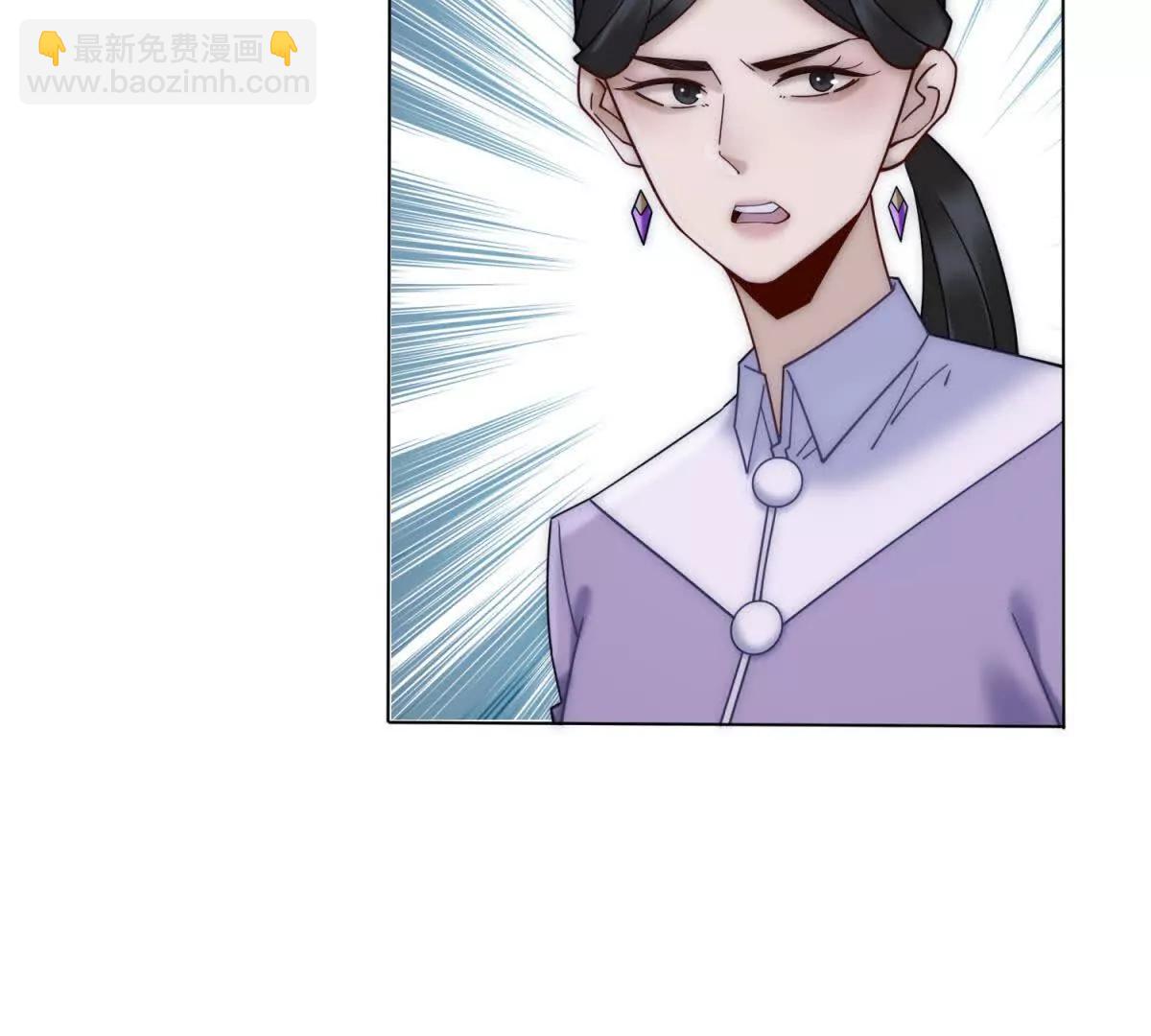 第60话 新娘失踪(1/3)-第61话