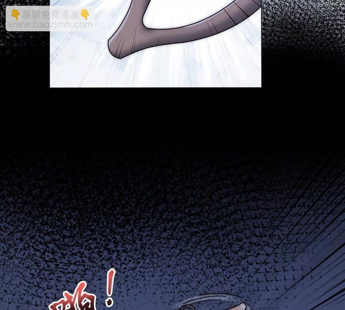 第60话 新娘失踪(1/3)-第61话