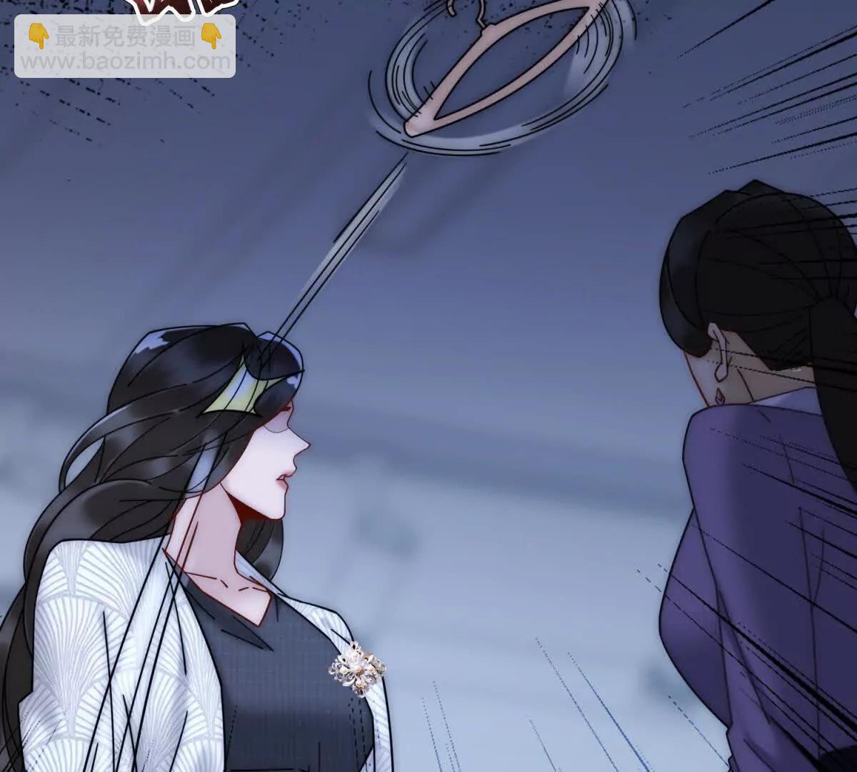 第60话 新娘失踪(1/3)-第61话