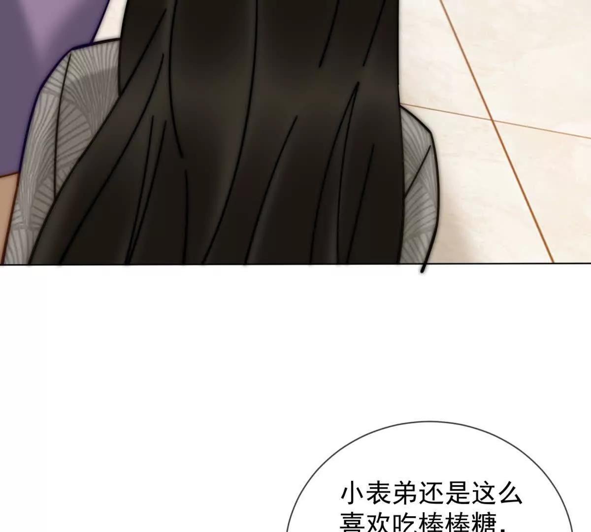 第60话 新娘失踪(1/3)-第61话