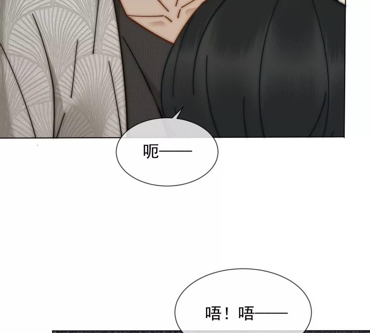 第60话 新娘失踪(1/3)-第61话