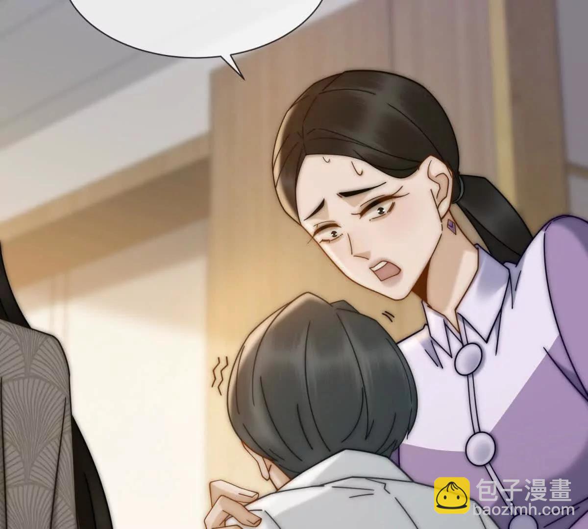 第60话 新娘失踪(1/3)-第61话