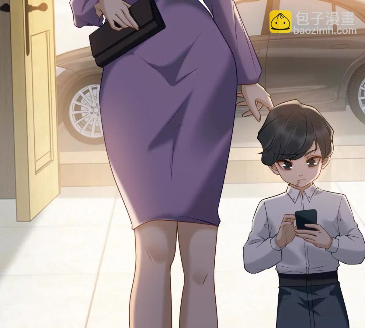 第60话 新娘失踪(1/3)-第61话