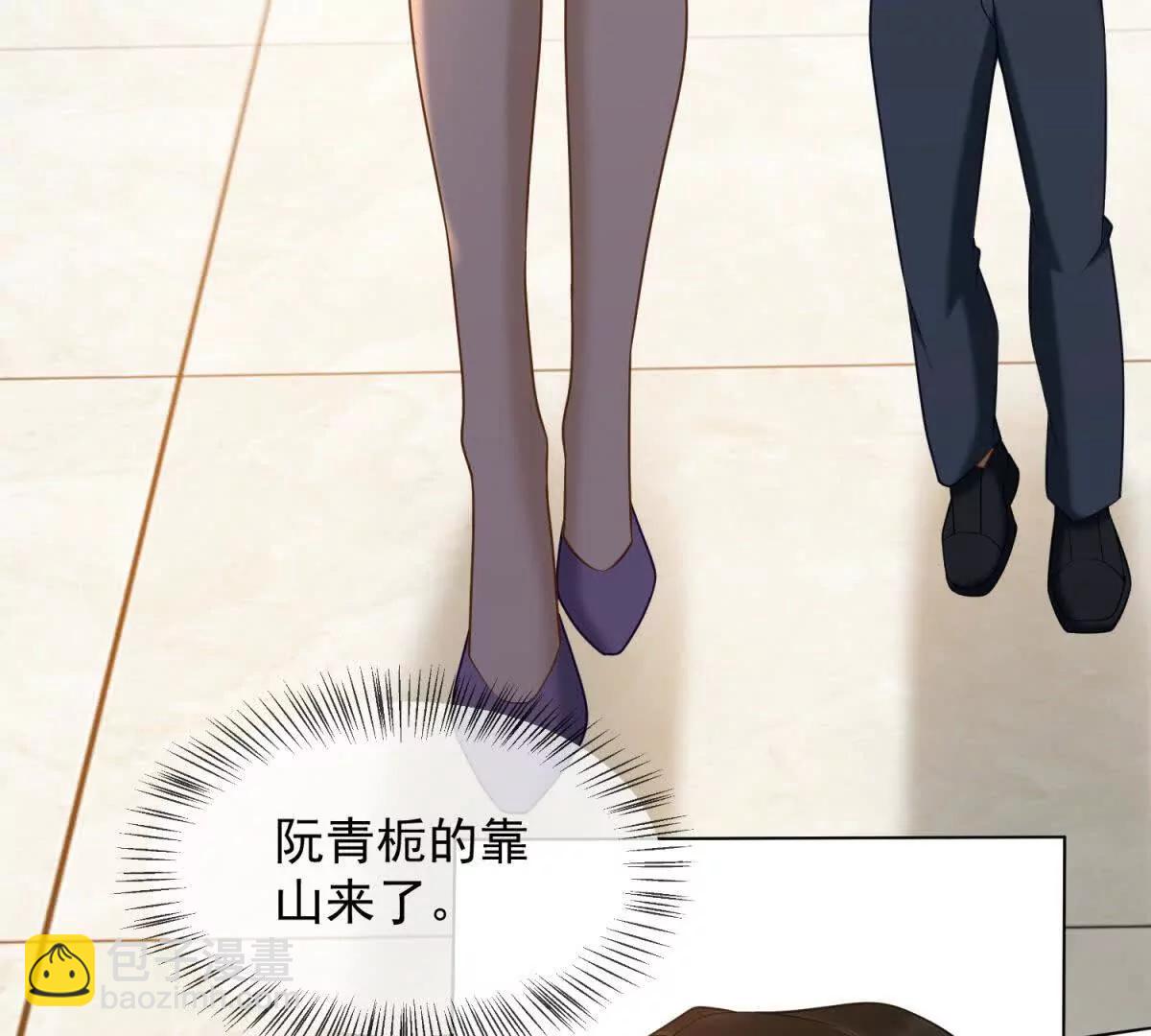 第60话 新娘失踪(1/3)-第61话