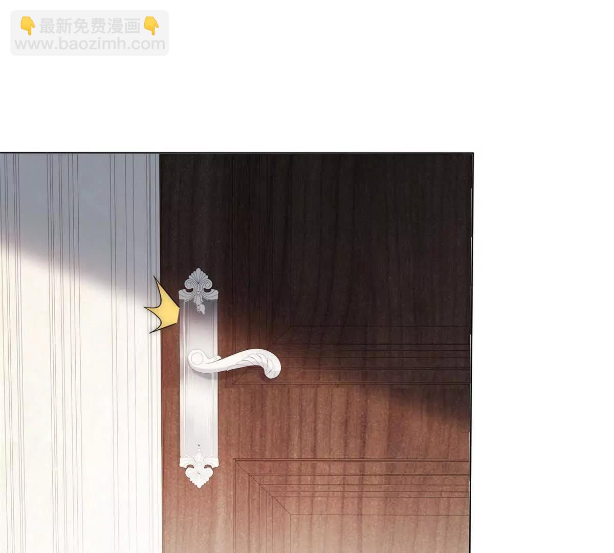 第62话 弄丢陆笙笙的人(1/4)-第63话