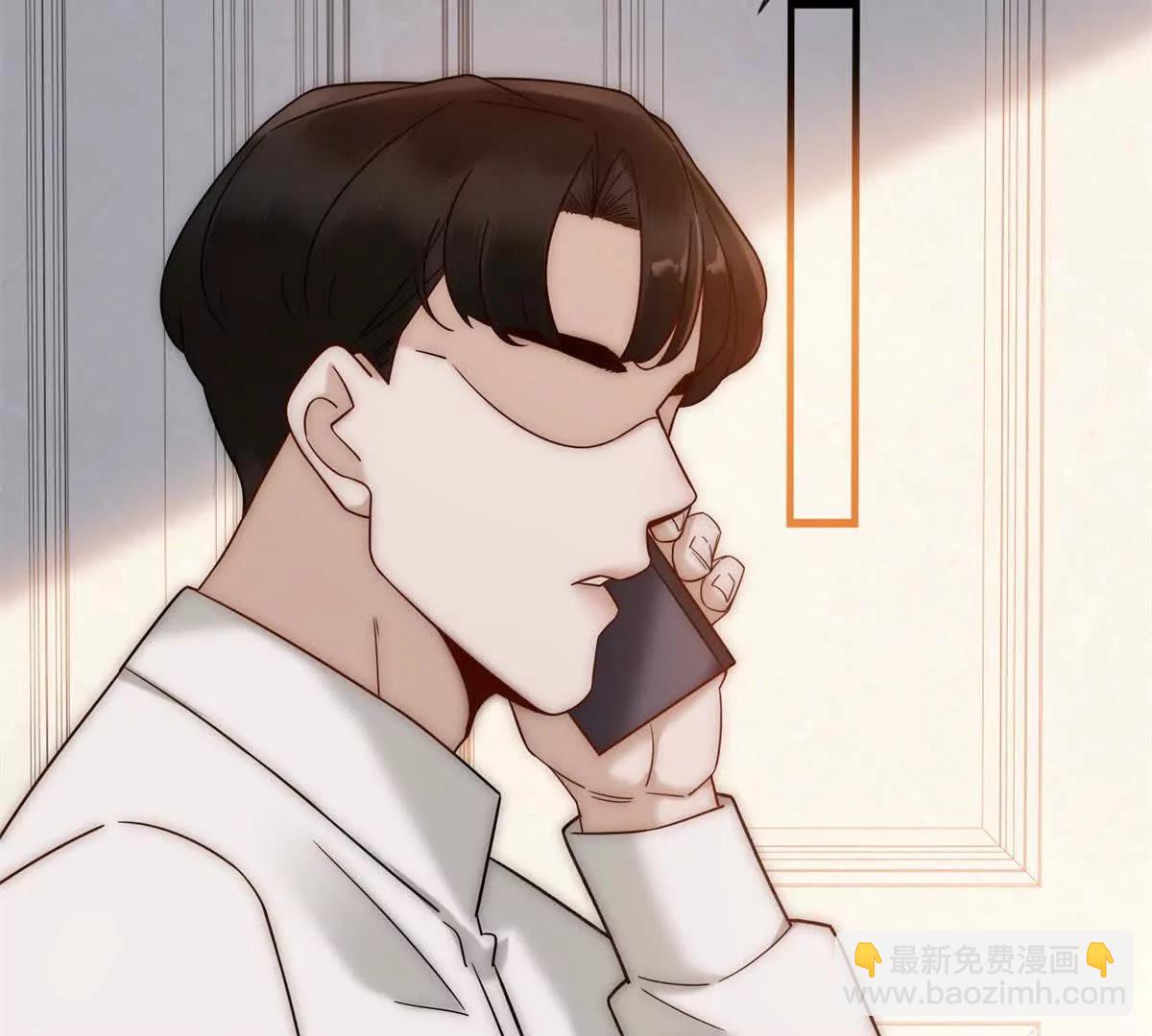 第62话 弄丢陆笙笙的人(1/4)-第63话