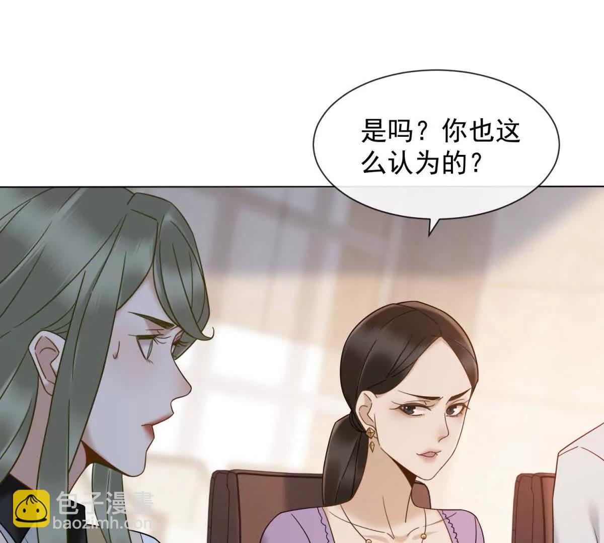 第62话 弄丢陆笙笙的人(1/4)-第63话