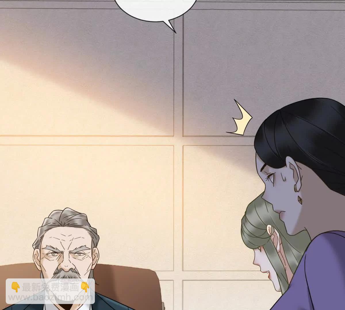 第62话 弄丢陆笙笙的人(1/4)-第63话