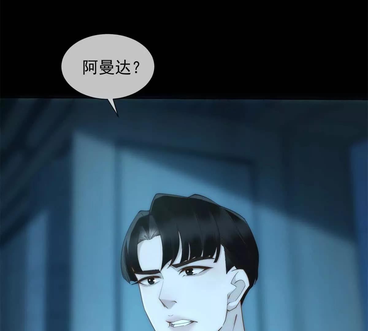 第64话 一无所有(1/3)-第65话