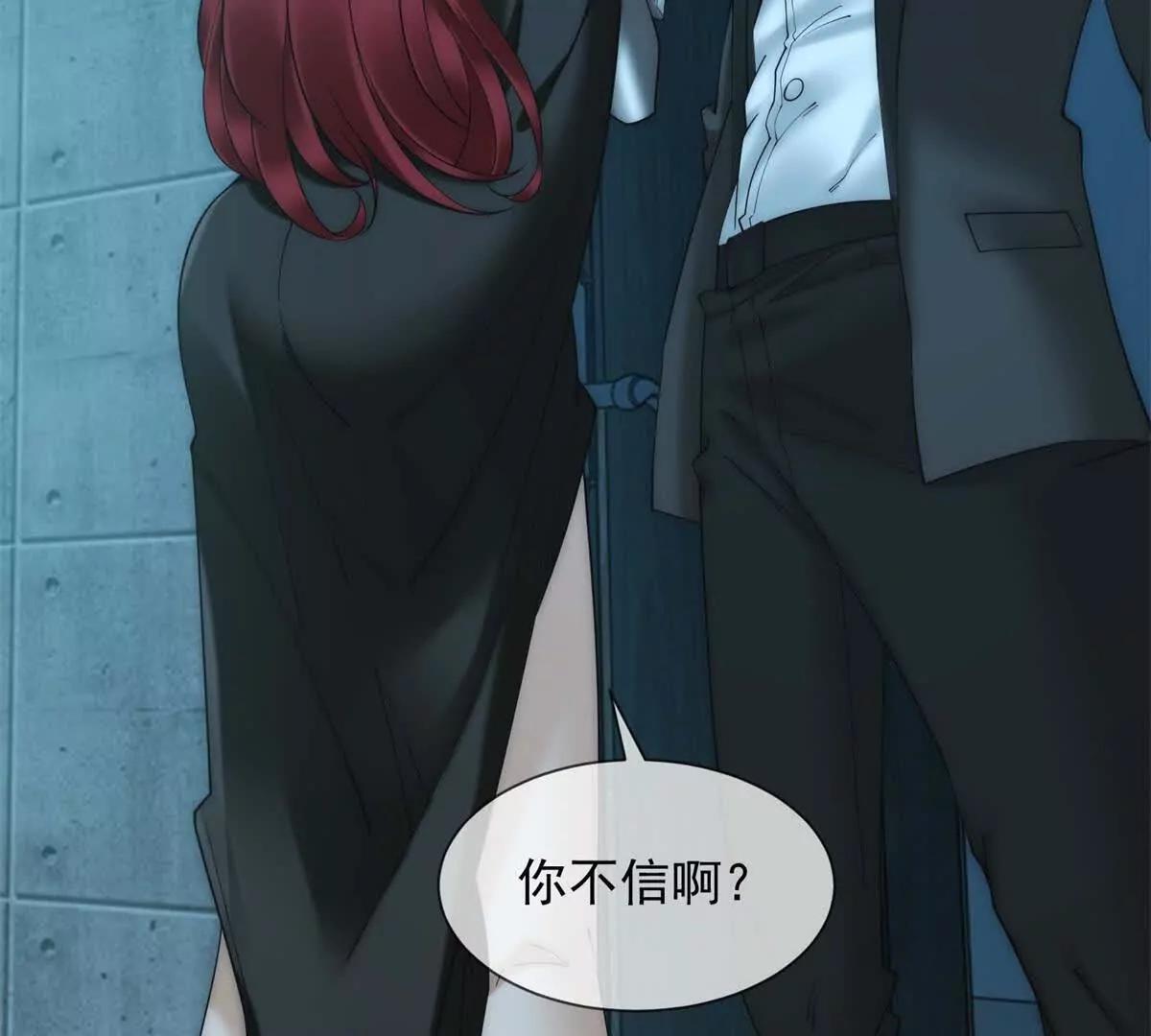 第64话 一无所有(1/3)-第65话