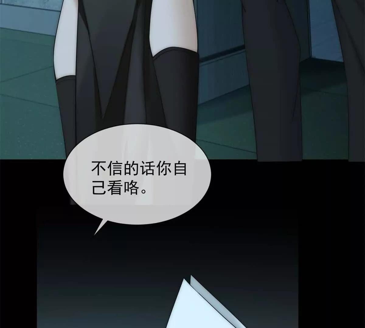 第64话 一无所有(1/3)-第65话