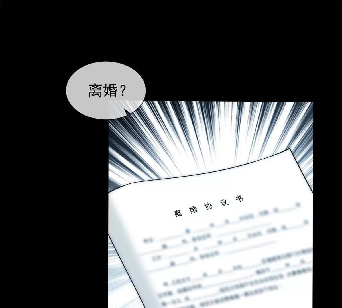 第64话 一无所有(1/3)-第65话