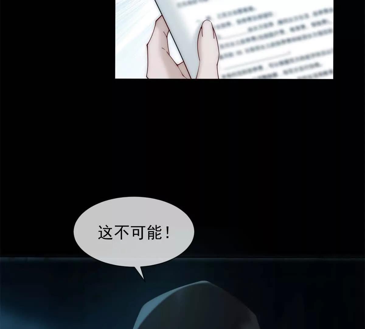 第64话 一无所有(1/3)-第65话