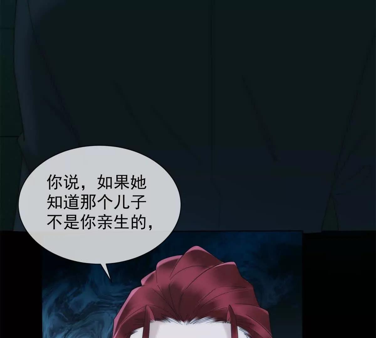 第64话 一无所有(1/3)-第65话