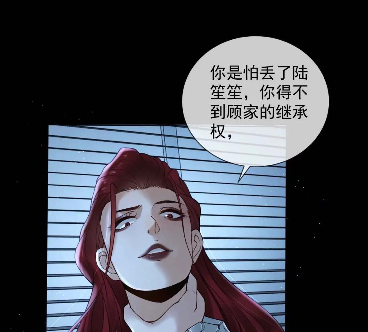 第64话 一无所有(1/3)-第65话