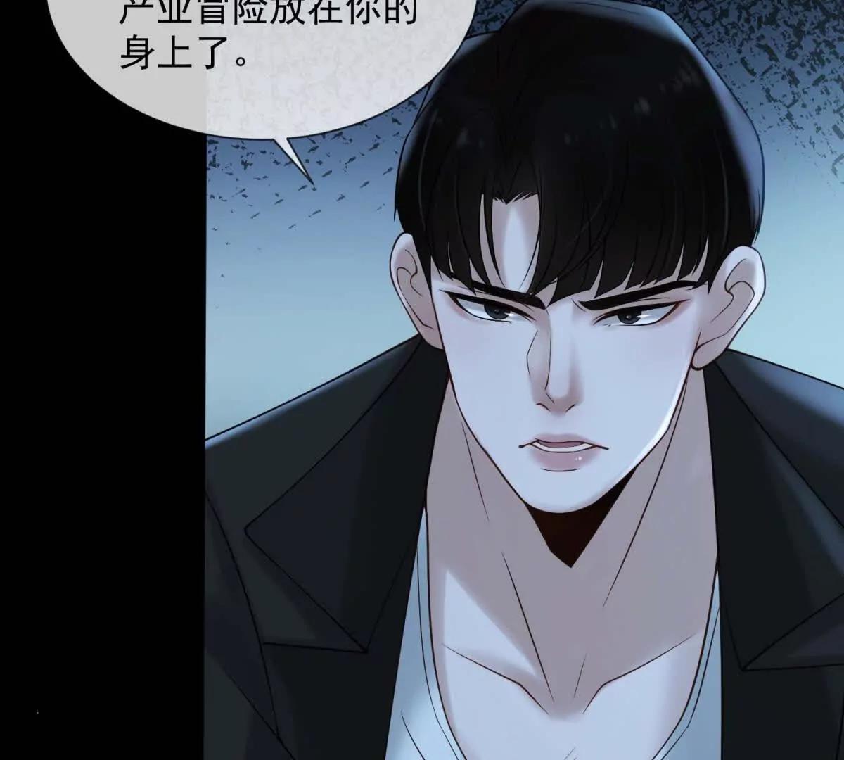 第64话 一无所有(1/3)-第65话