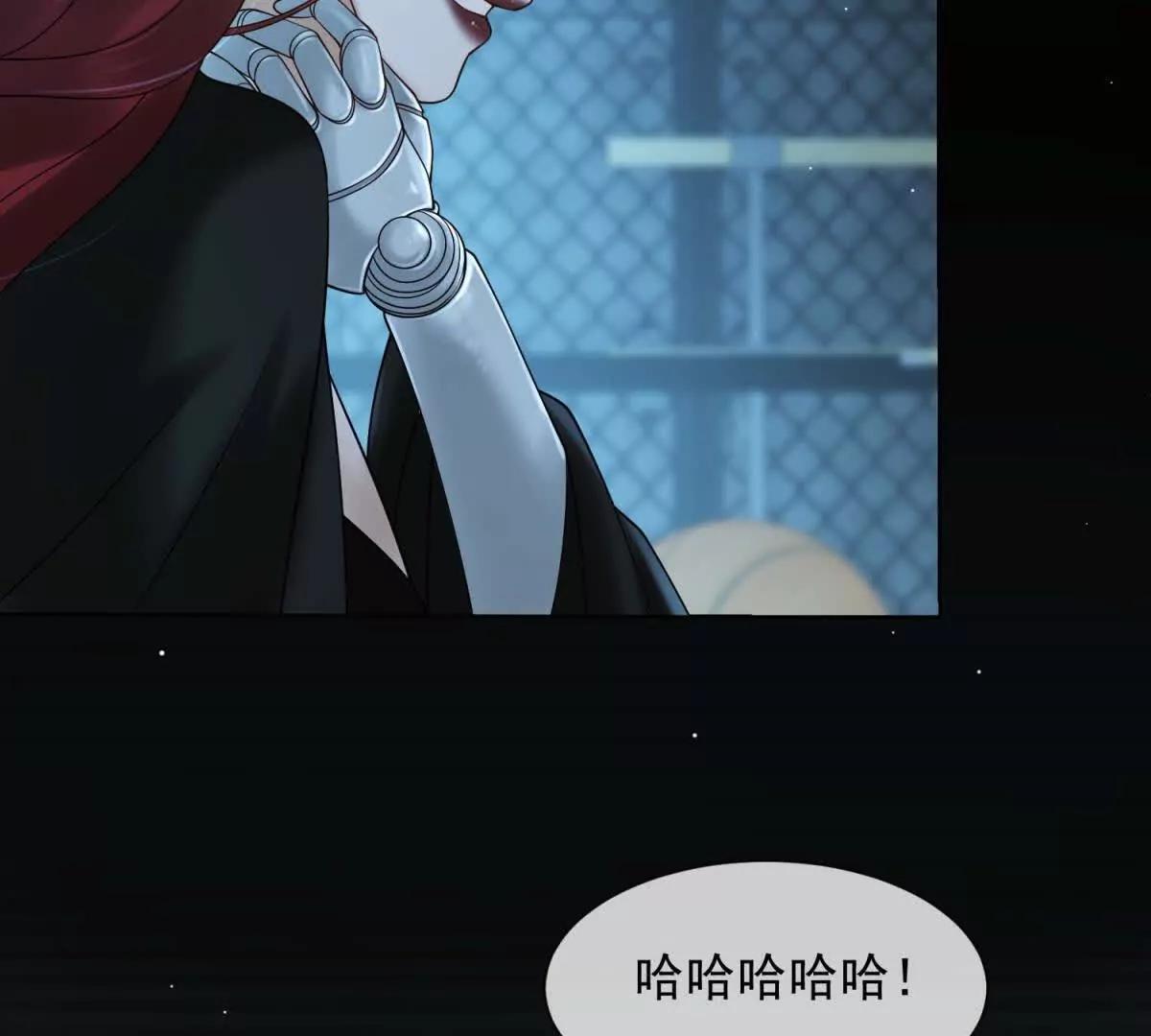 第64话 一无所有(1/3)-第65话