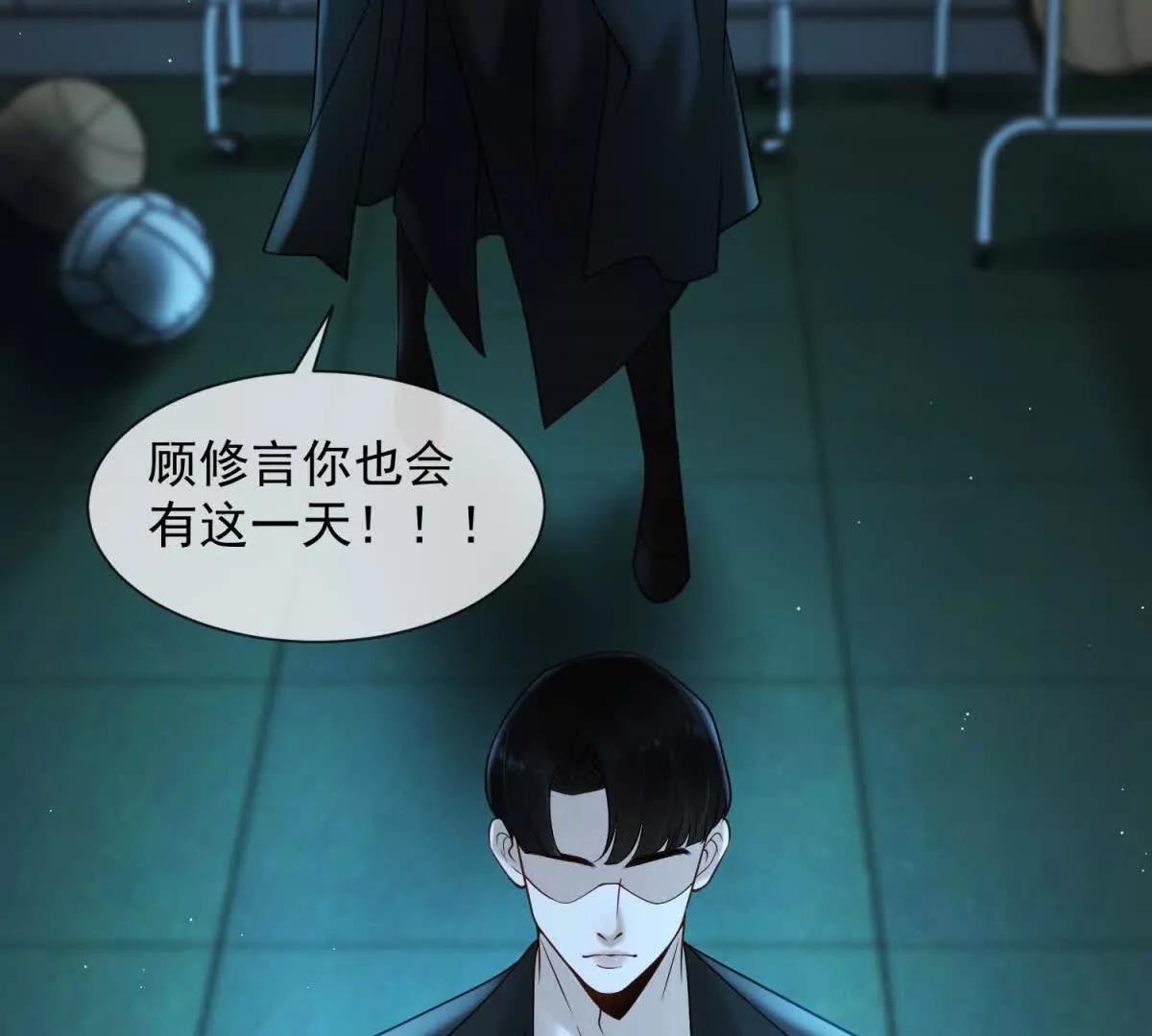 第64话 一无所有(1/3)-第65话