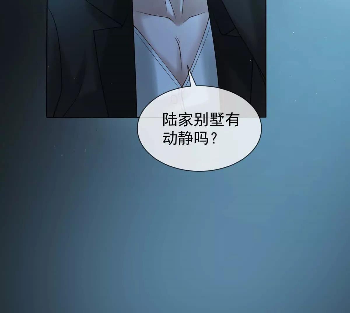 第64话 一无所有(1/3)-第65话