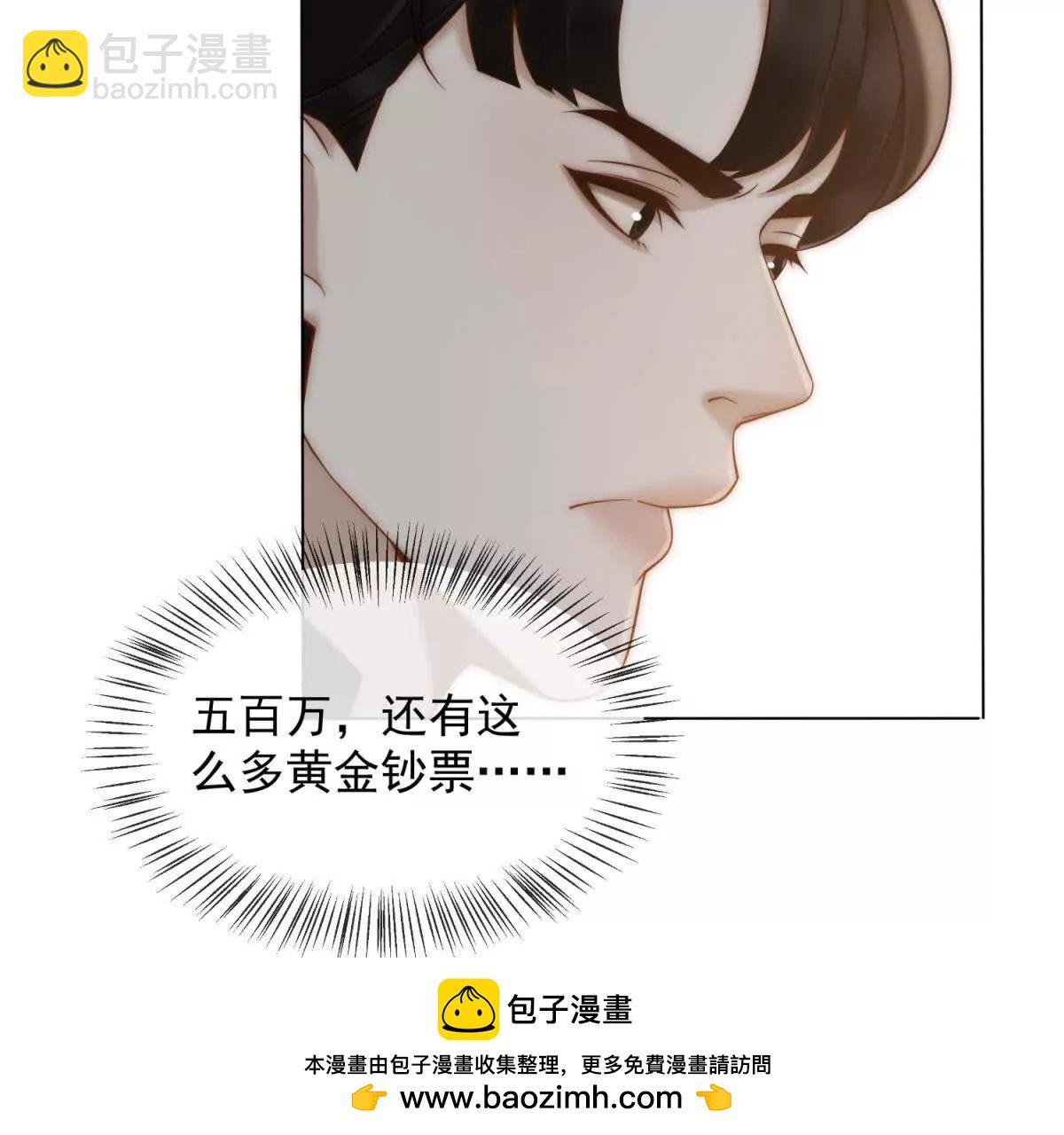 第64话 一无所有(1/3)-第65话