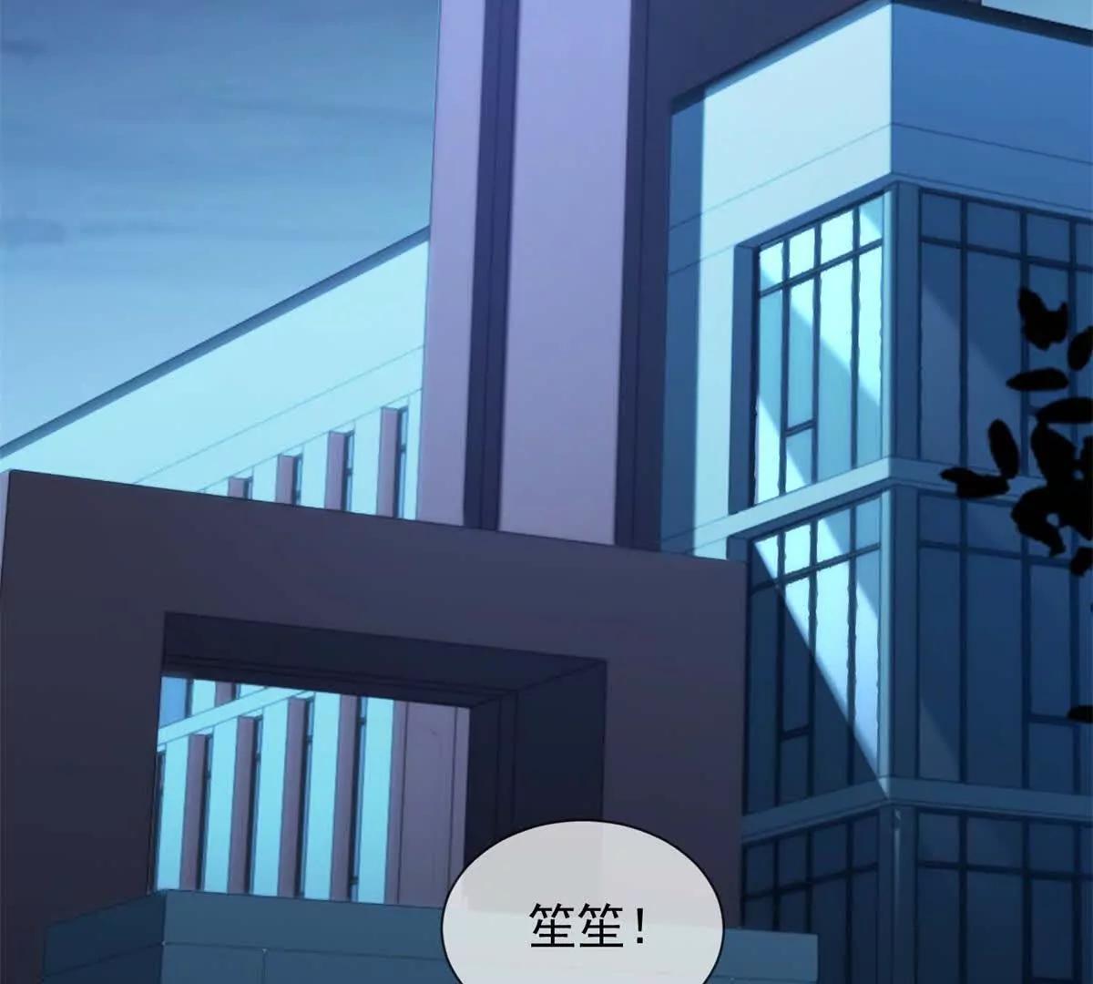 第64话 一无所有(1/3)-第65话