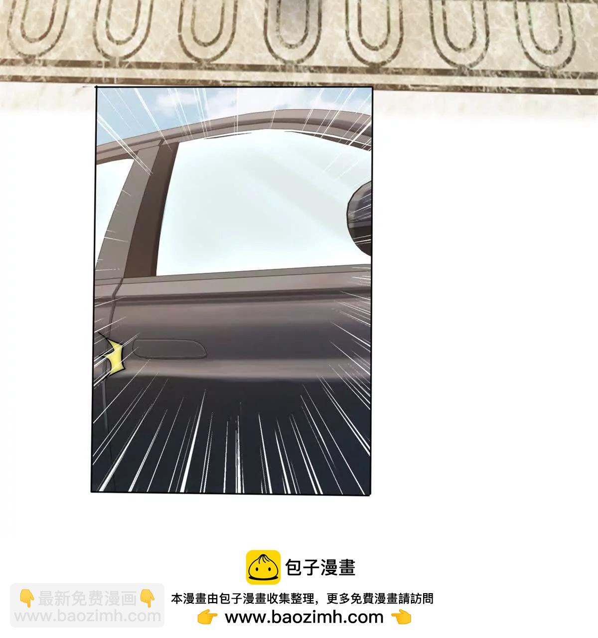 第67话 结束这需要条件的婚姻(1/3)-第67话