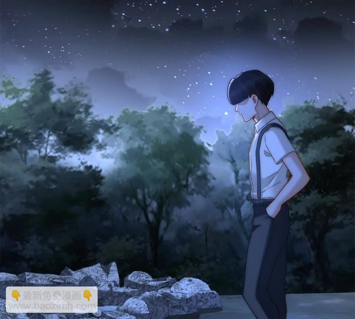 第68话 真正的白月光(1/3)-第69话