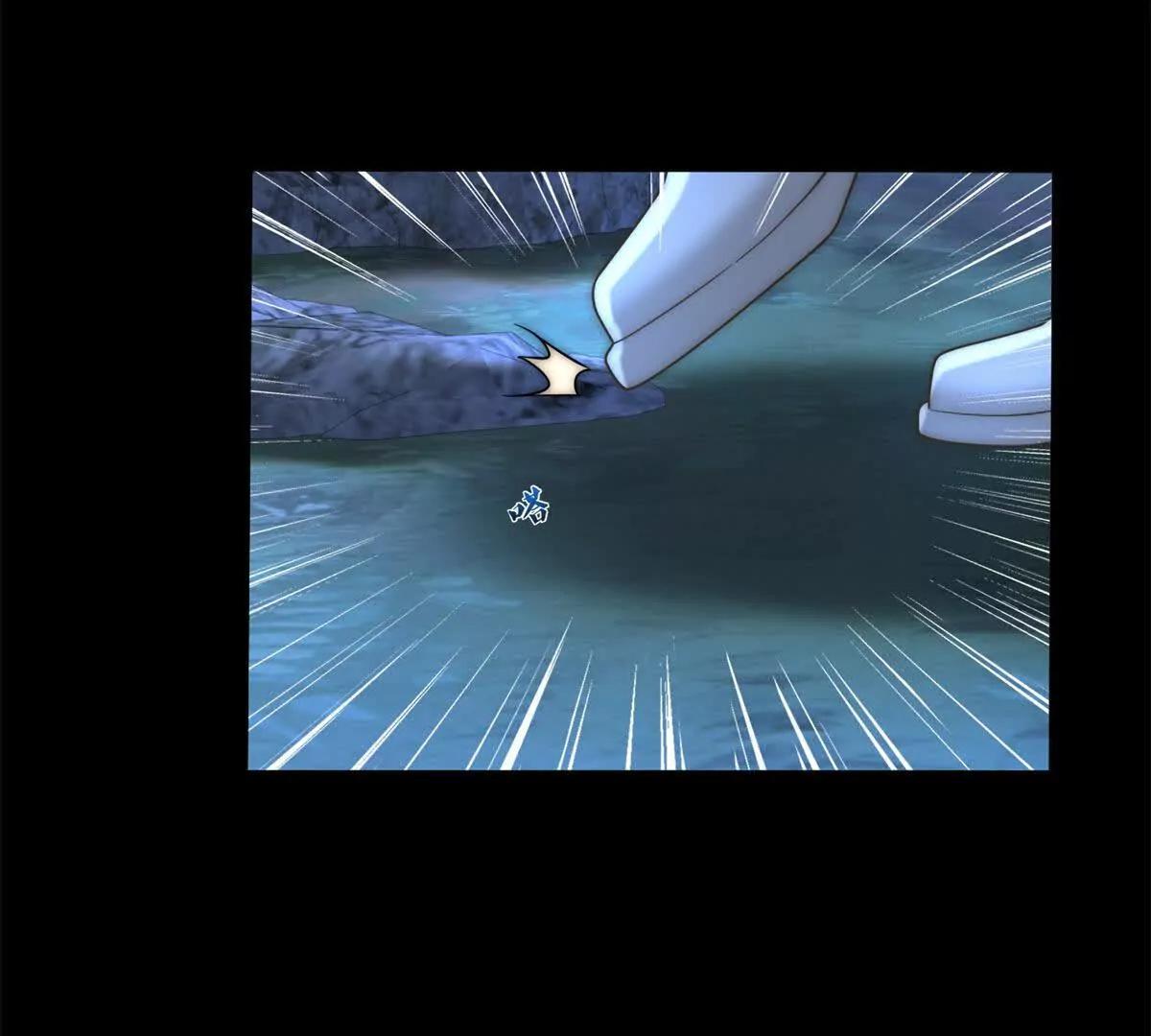 第68话 真正的白月光(1/3)-第69话