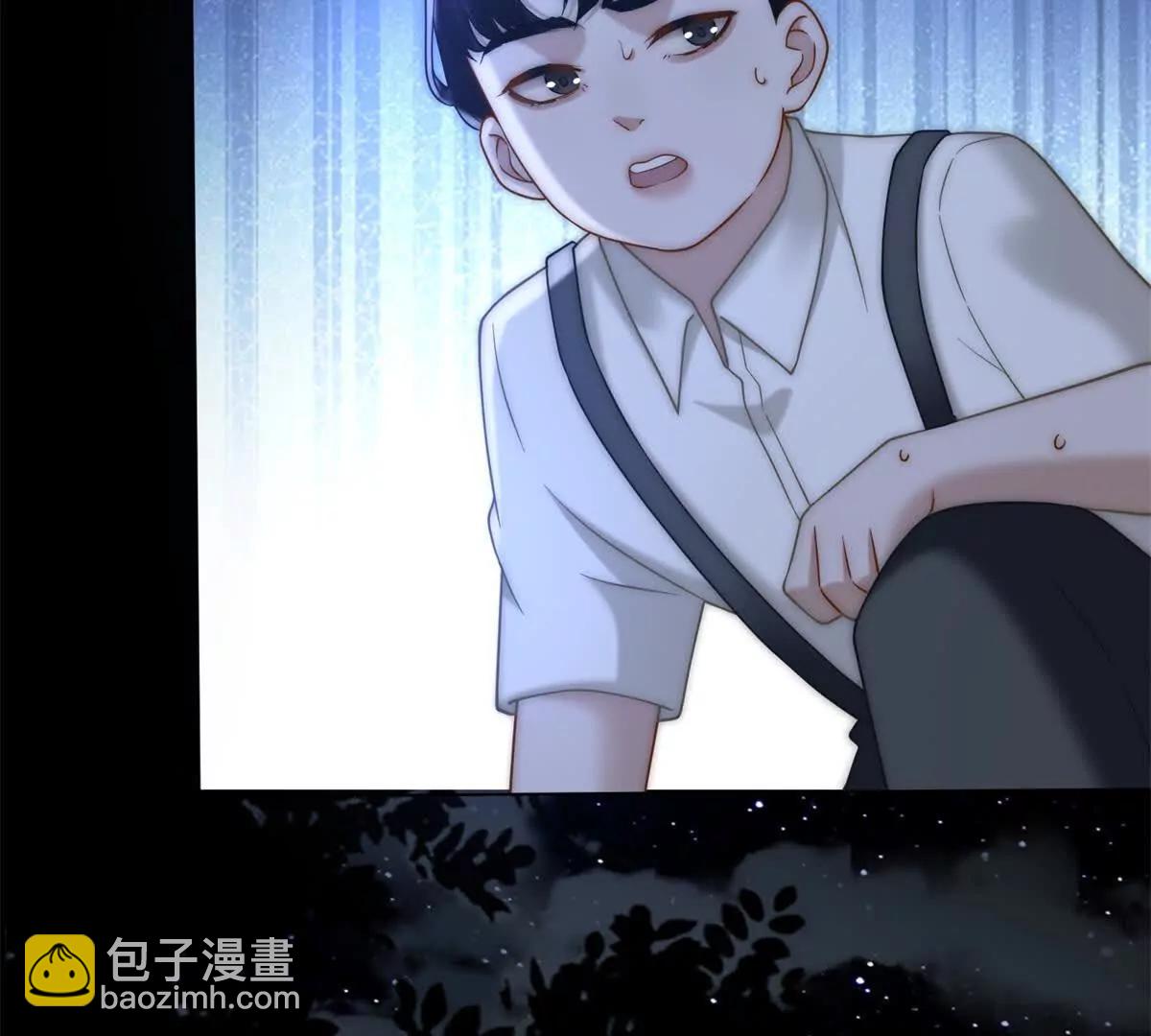 第68话 真正的白月光(1/3)-第69话