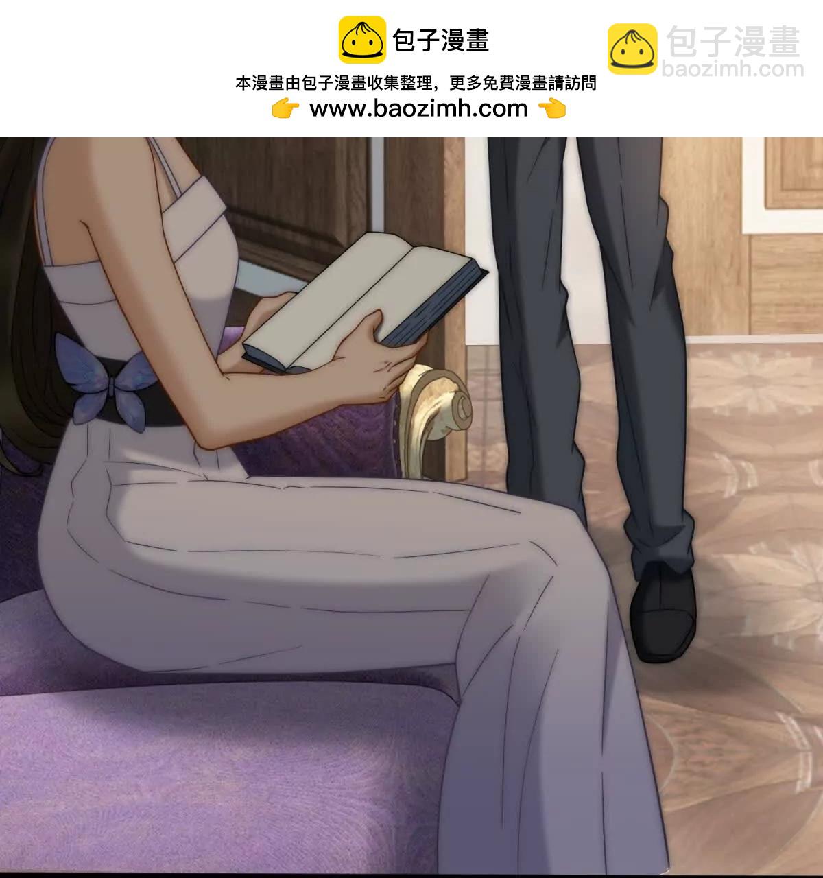 第68话 真正的白月光(1/3)-第69话