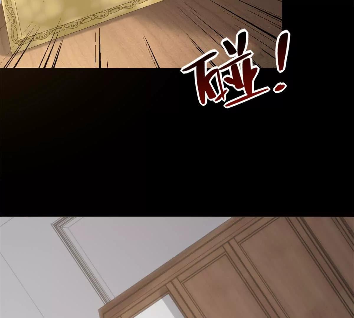 第6话 陆笙笙这辈子休想离开我(1/4)-第7话