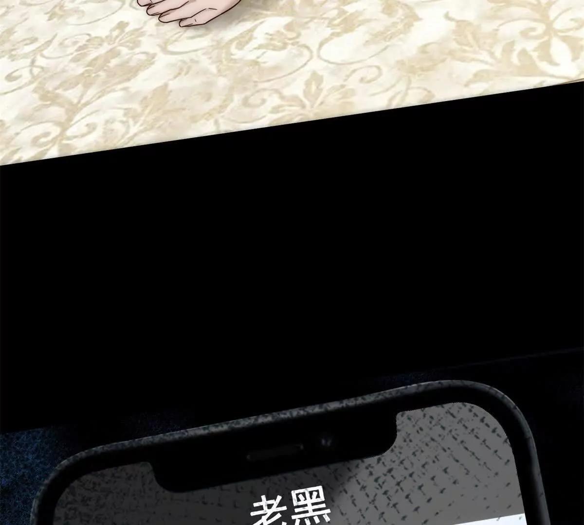 第6话 陆笙笙这辈子休想离开我(1/4)-第7话