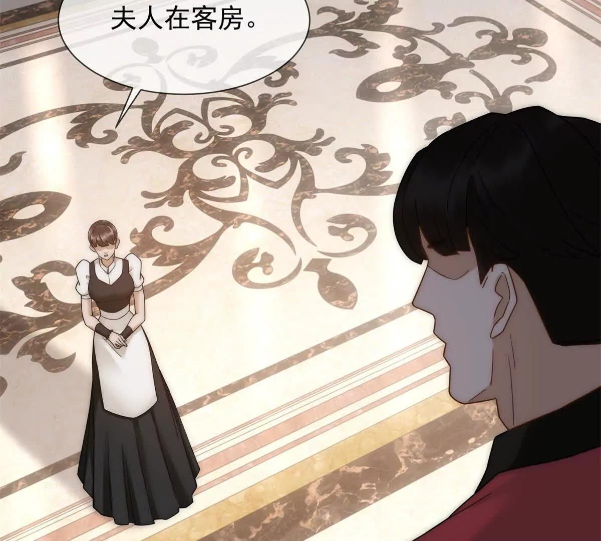 第6话 陆笙笙这辈子休想离开我(1/4)-第7话