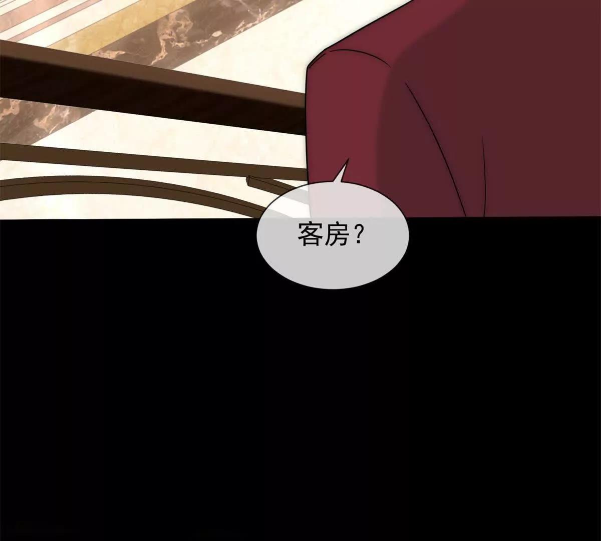 第6话 陆笙笙这辈子休想离开我(1/4)-第7话