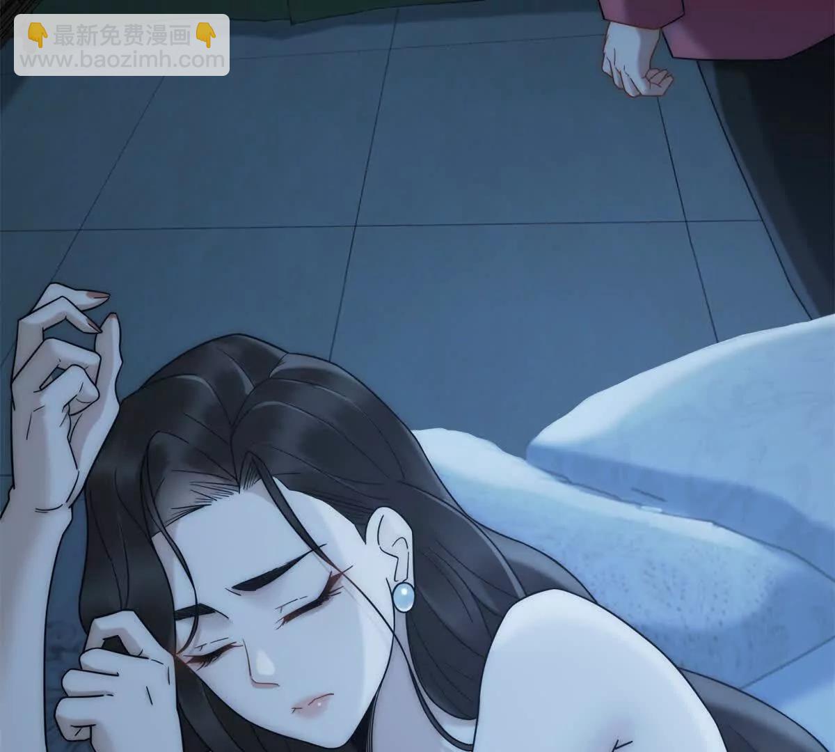 第6话 陆笙笙这辈子休想离开我(1/4)-第7话