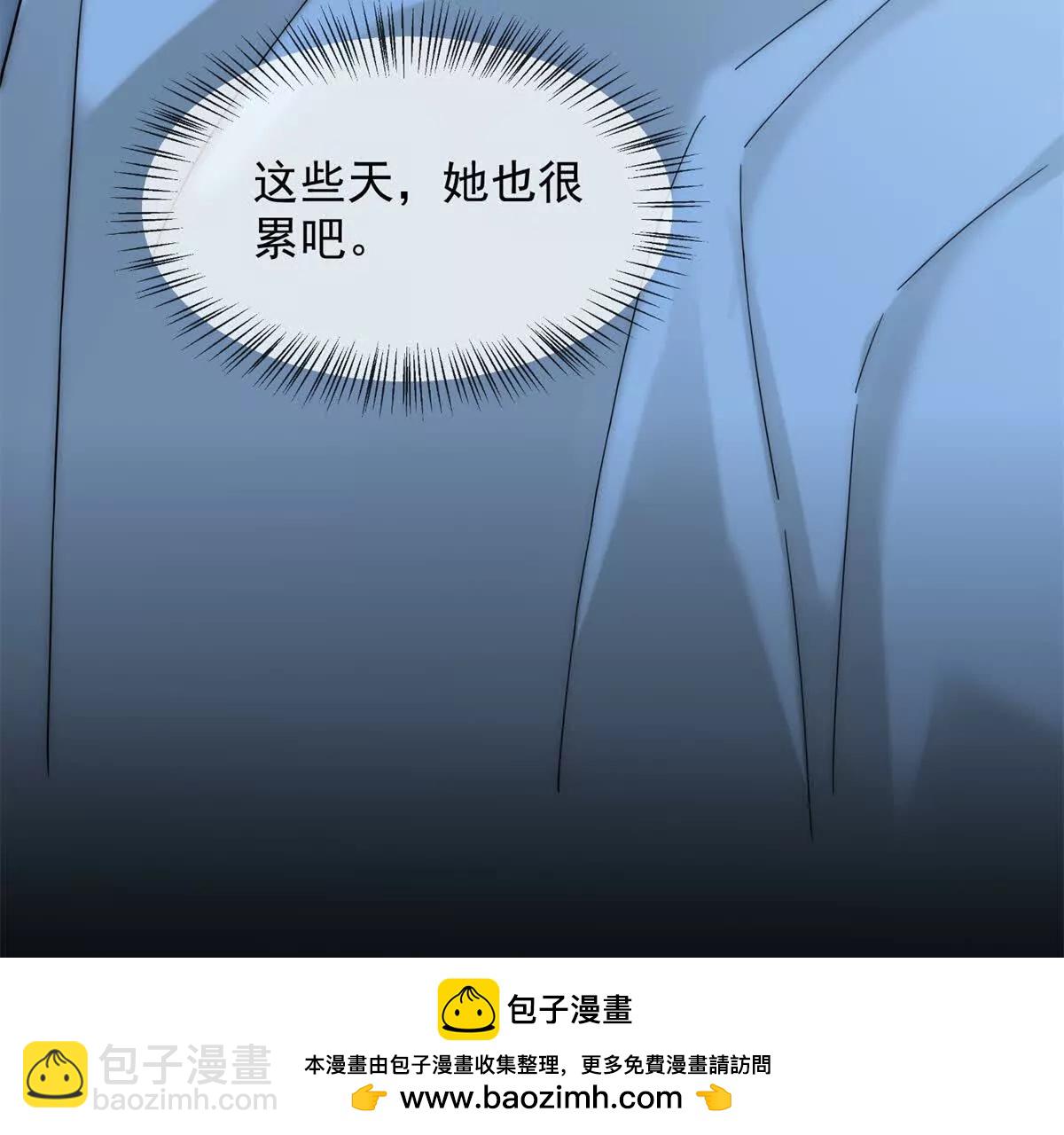 第6话 陆笙笙这辈子休想离开我(1/4)-第7话