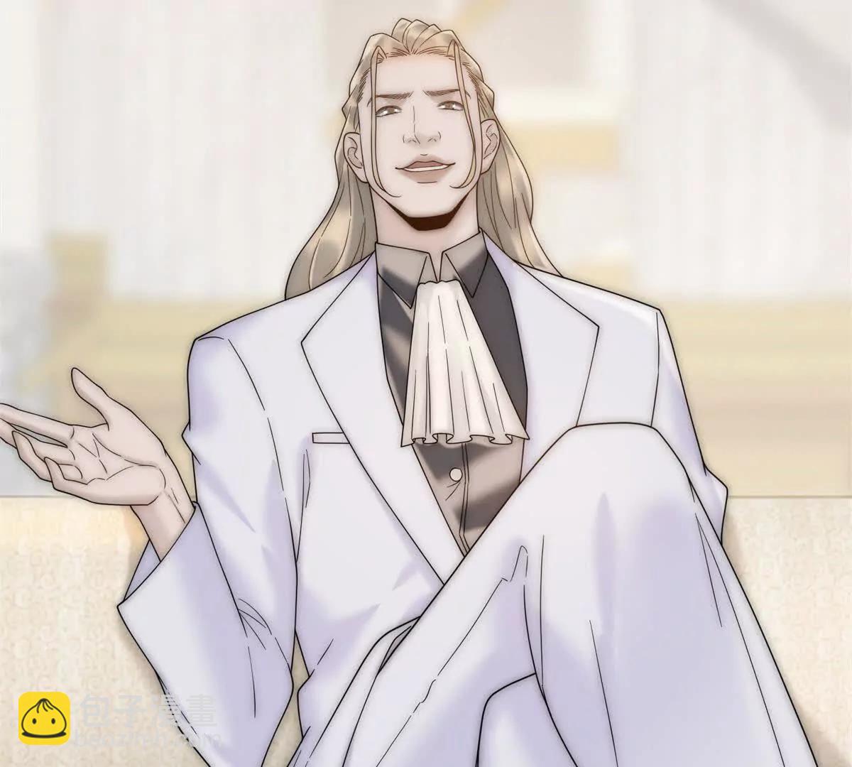 第70话 您真的没病吗？(1/3)-第71话