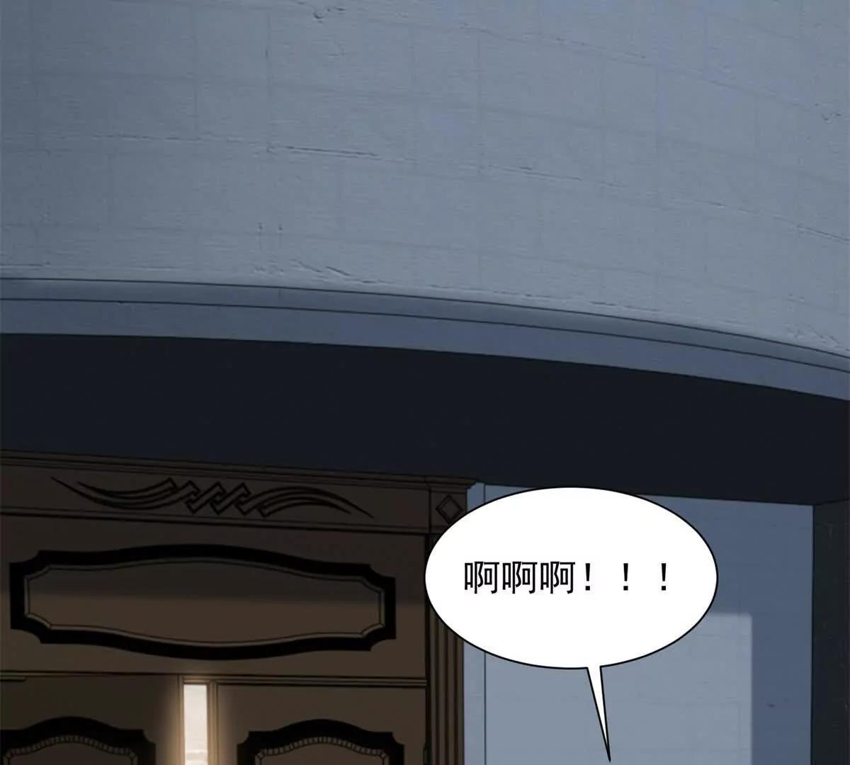 第70话 您真的没病吗？(1/3)-第71话