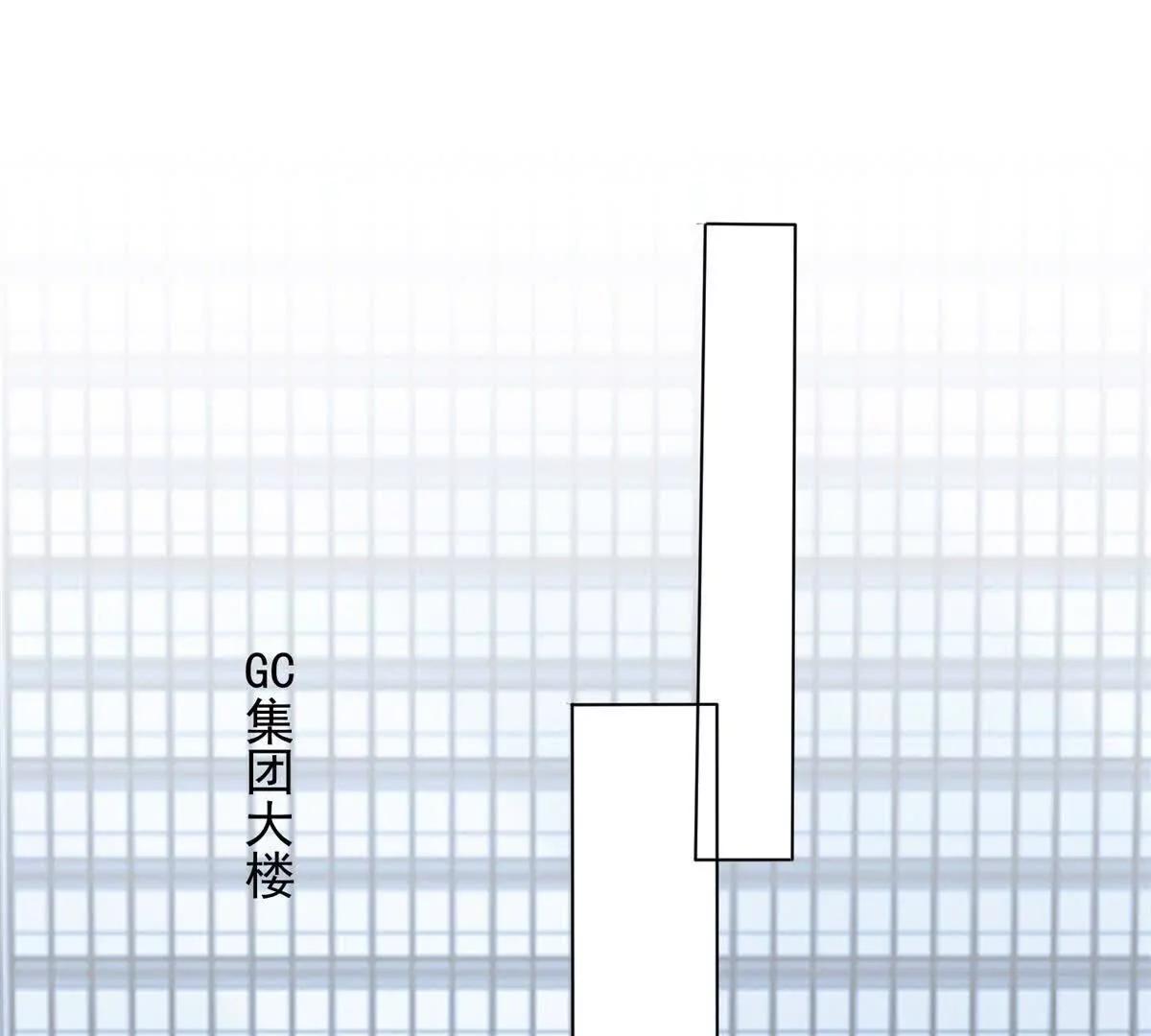 第70话 您真的没病吗？(1/3)-第71话