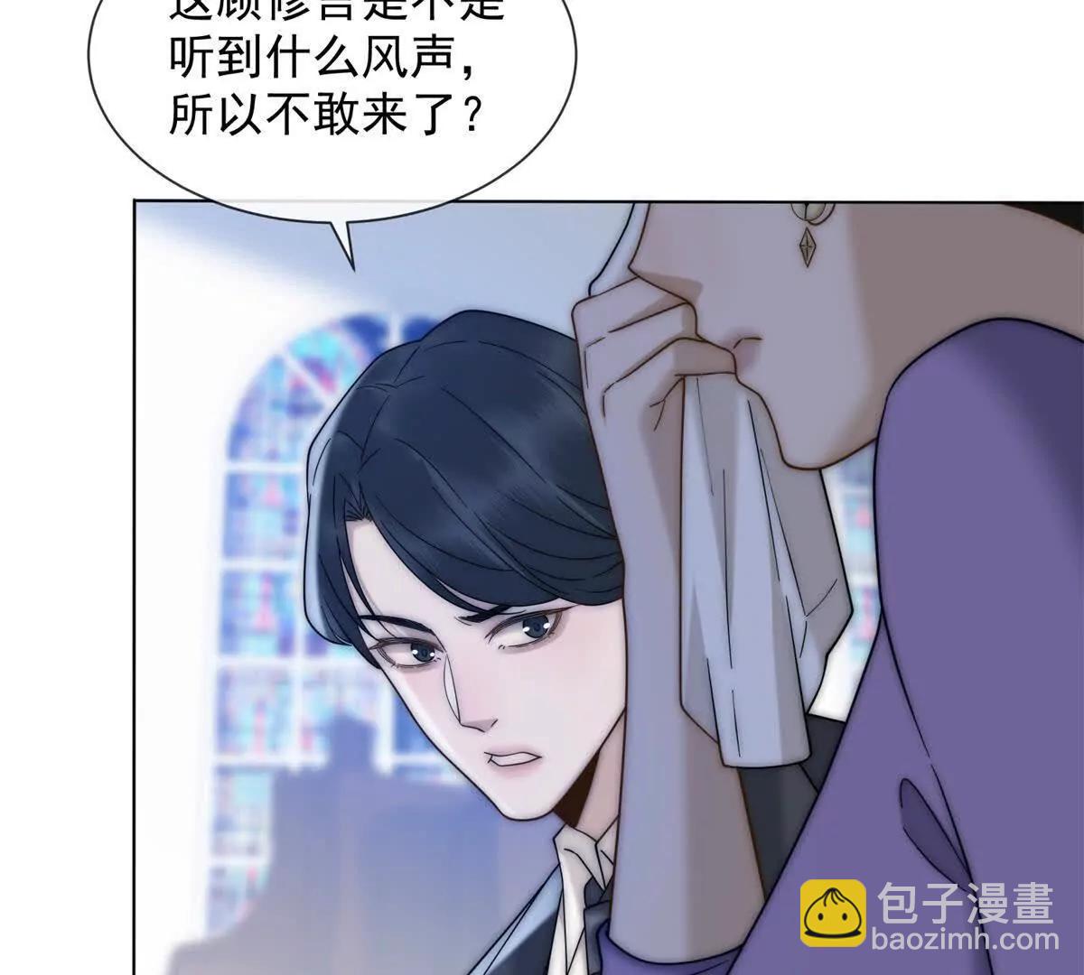 第72话 谁先抓到对方(1/3)-第73话