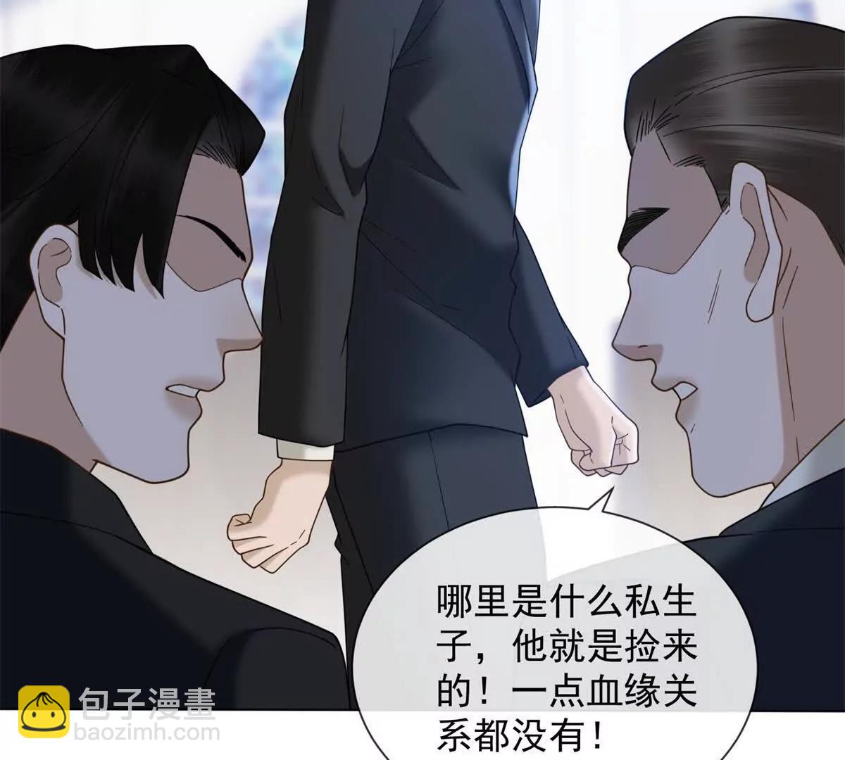 第72话 谁先抓到对方(1/3)-第73话