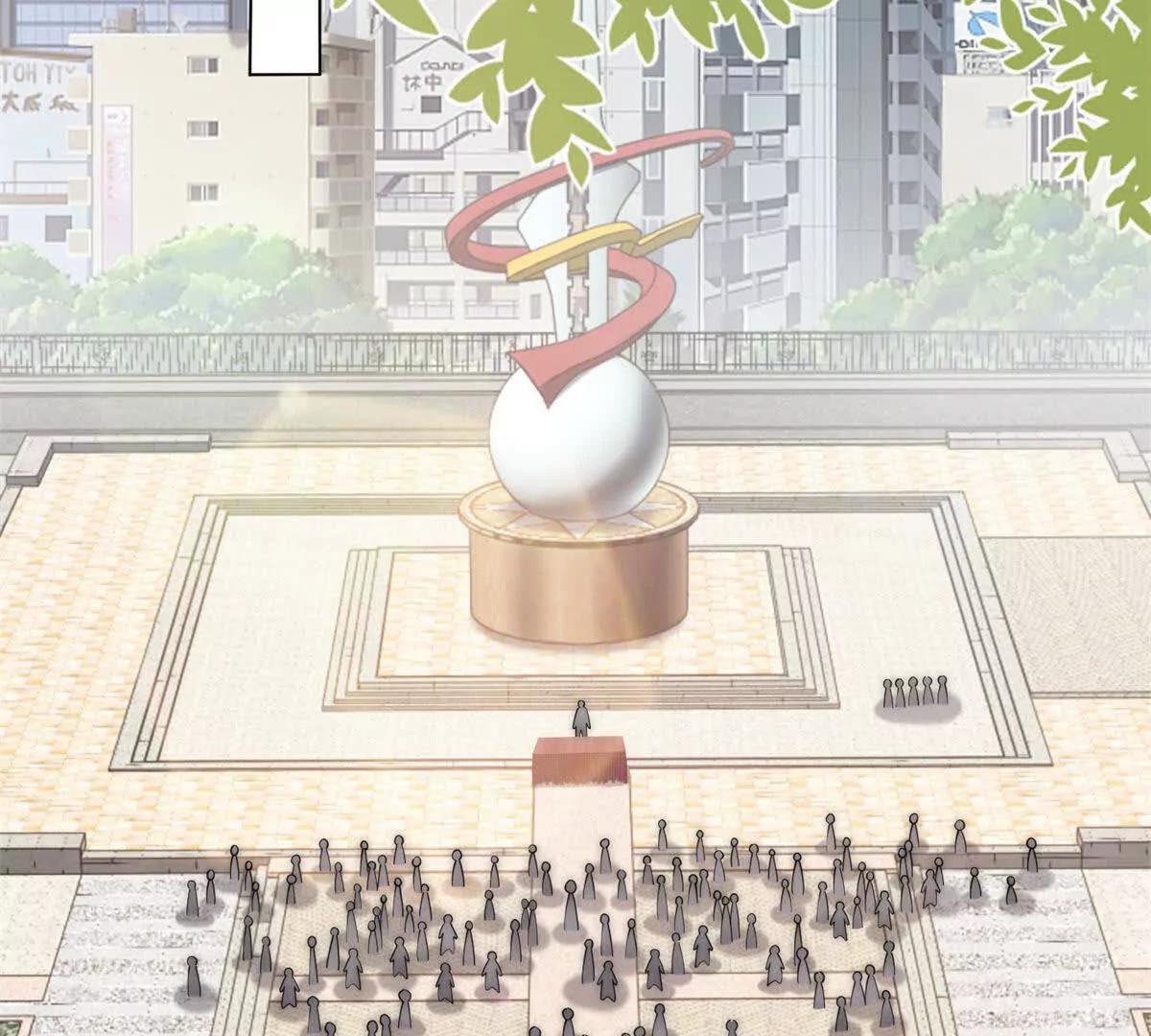 第74话 小妈成首富(1/4)-第75话