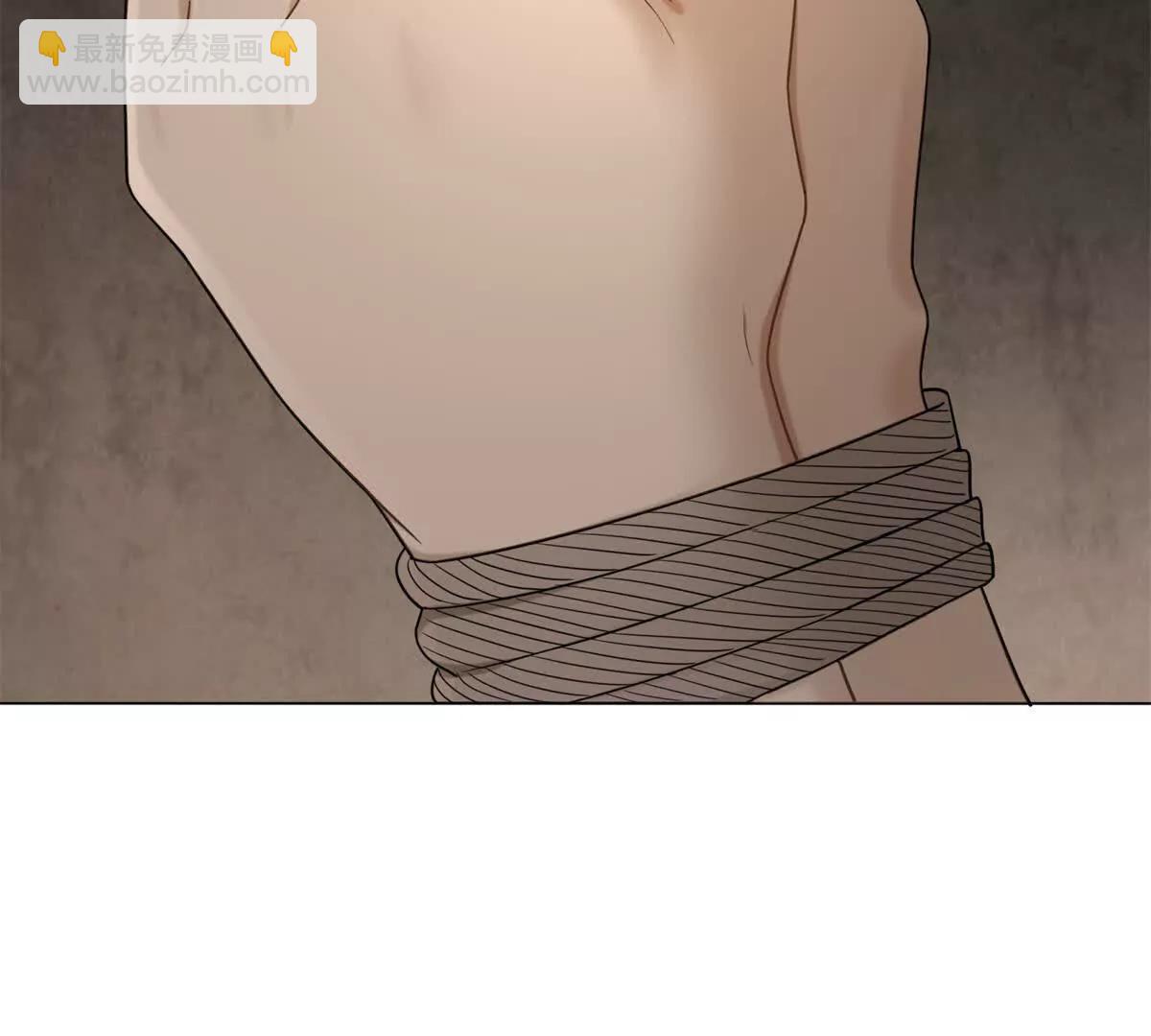 第8话 就凭我是GC总裁夫人(1/3)-第9话