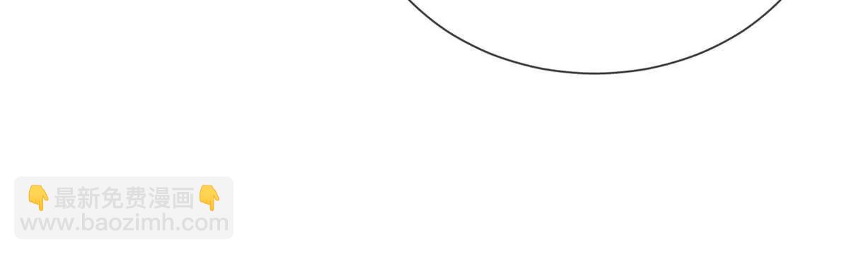 第8话 就凭我是GC总裁夫人(1/3)-第9话